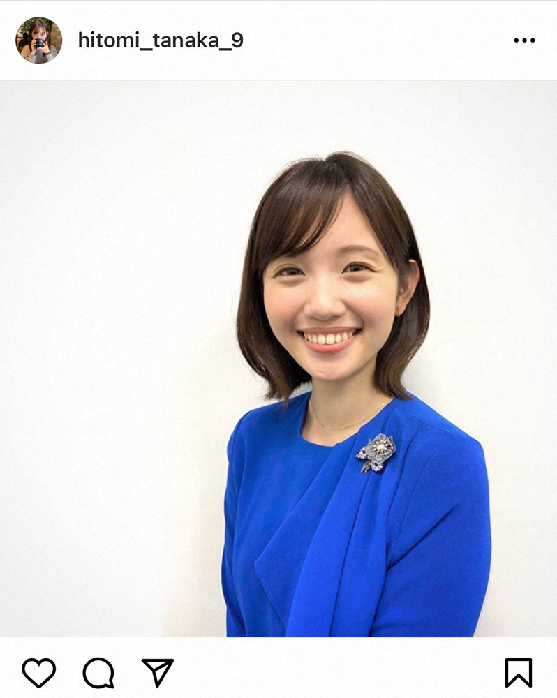 【画像・写真】テレ東・田中瞳アナ　人生初の青色衣装姿にフォロワー「大人っぽくて素敵」」「意外！青色似合うのに」