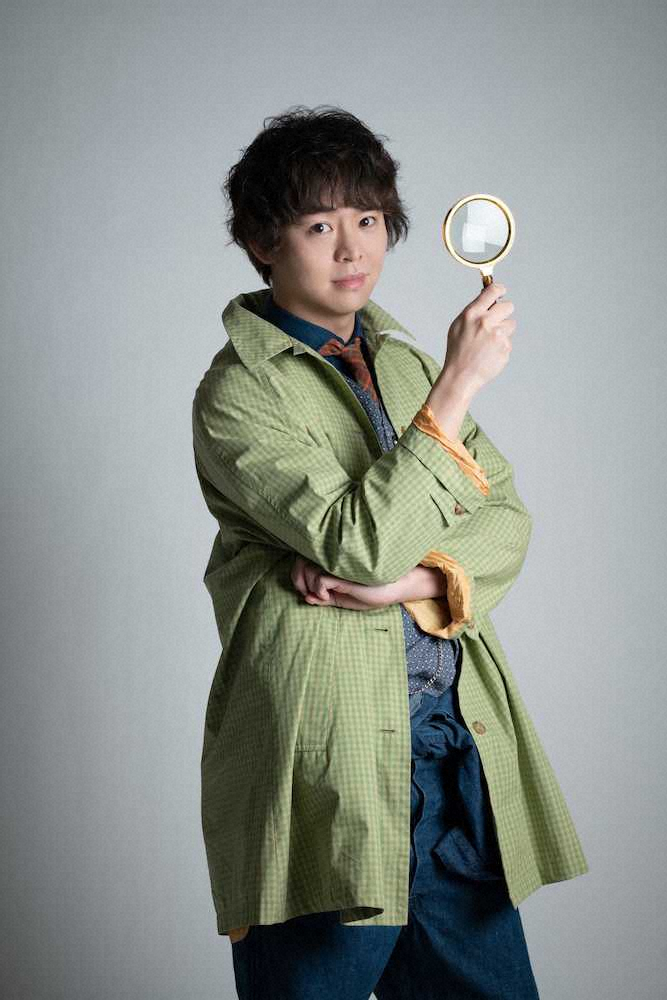 【画像・写真】ヘイセイ有岡　連ドラ単独初主演、自身と同じ!?女性が苦手のシャイ探偵