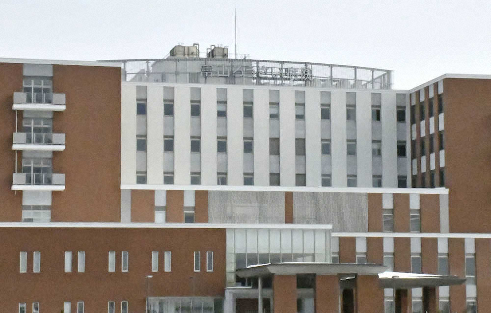 富山労災病院