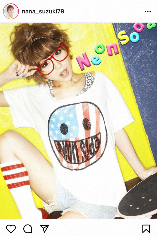 【画像・写真】鈴木奈々　9年前のギャル写真にフォロワー「めっちゃ可愛い」「ニューヨーカーみたい」