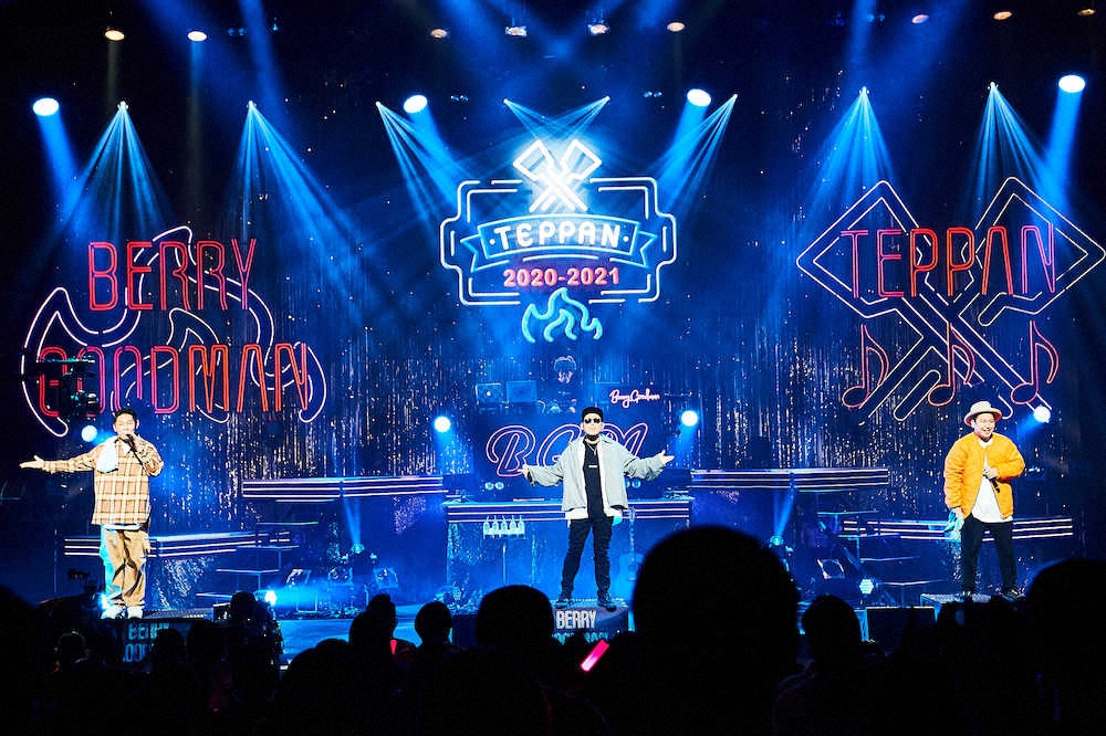 【画像・写真】ベリーグッドマン　緊急事態宣言下の“時短ライブ”で熱唱「もうライブできひんのちゃうかと思った」