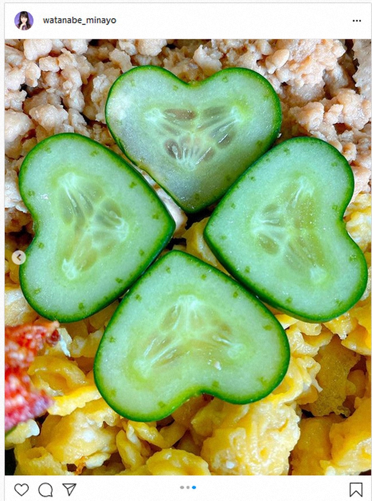 【画像・写真】渡辺美奈代「ハートのキュウリ」で四つ葉のクローバー弁当　作り方「教えて」投稿続々　