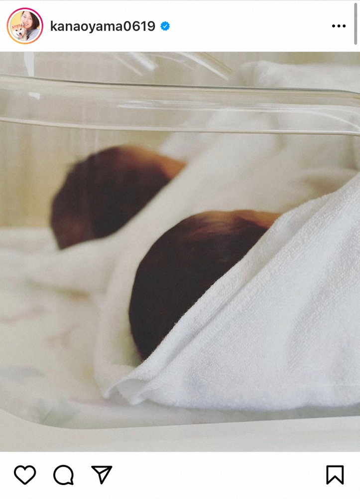 【画像・写真】双子出産の大山加奈さん　不妊治療から出産まで「奇跡を何度も何度も噛み締めています」