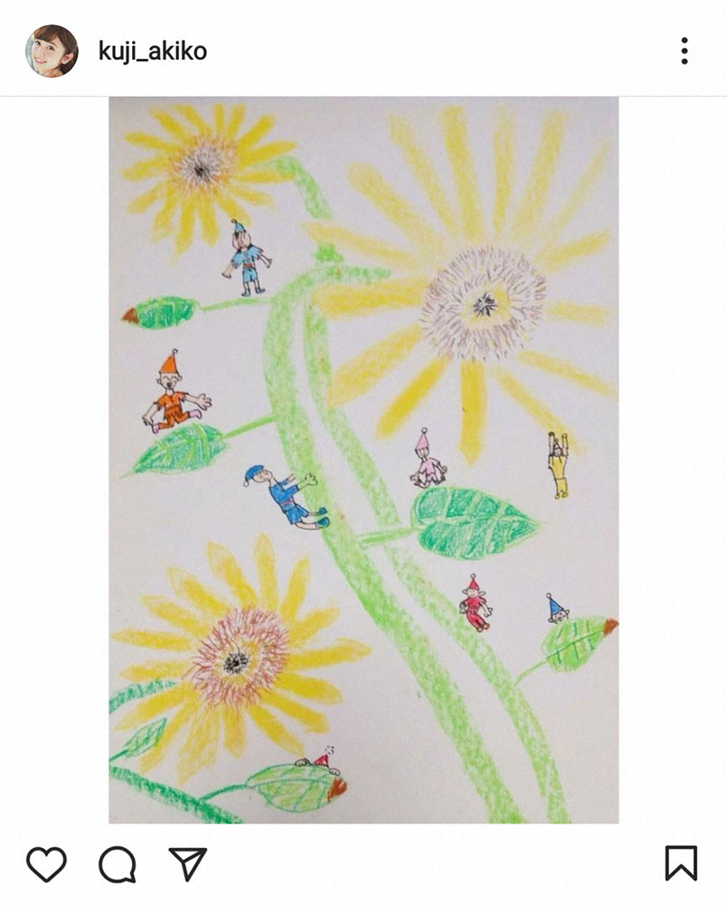 【画像・写真】フジ久慈暁子アナ　小1の時に描いた絵に「われながらほっこり」フォロワーも「画伯ですね」