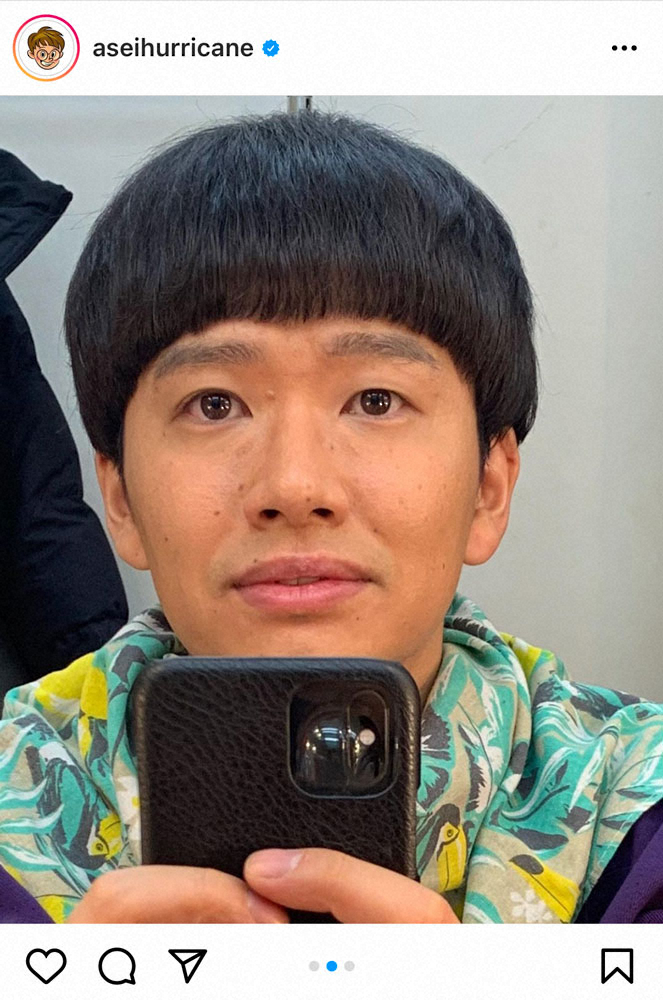 【画像・写真】ミキ・亜生　眼鏡外した“素顔”に「北村匠海くんに似てはる!?」「ひょっこりはん」