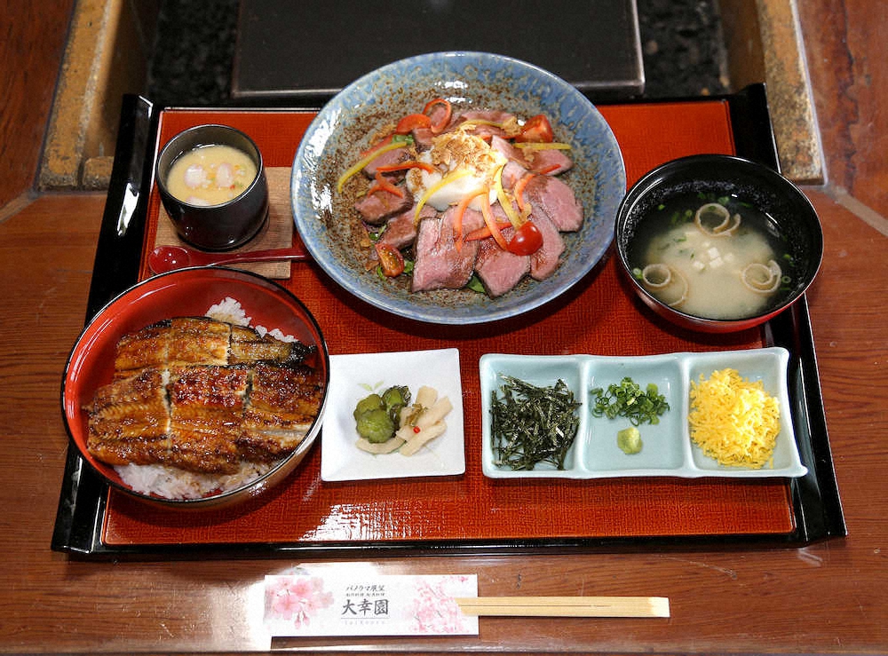 【画像・写真】王将戦第5局“将棋メシ”　渡辺王将は「佐賀牛陶板焼膳」、永瀬王座は「うなぎ丼」＆「ローストビーフ」