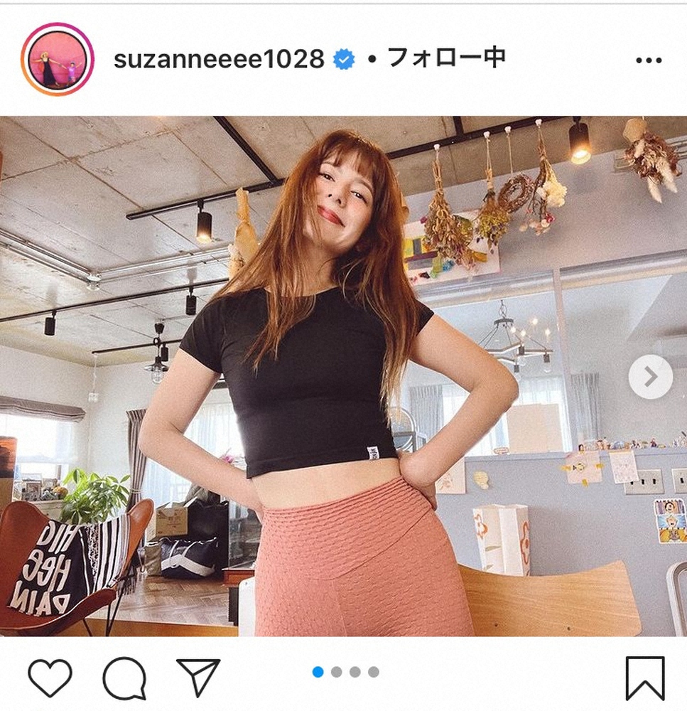 スザンヌ公式インスタグラム Suzanneeee1028 より スポニチ Sponichi Annex 芸能