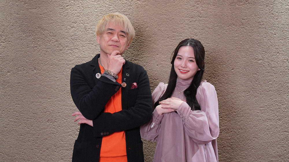 琉球最後のユタ Halがyoutubeチャンネル開設 スポニチ Sponichi Annex 芸能