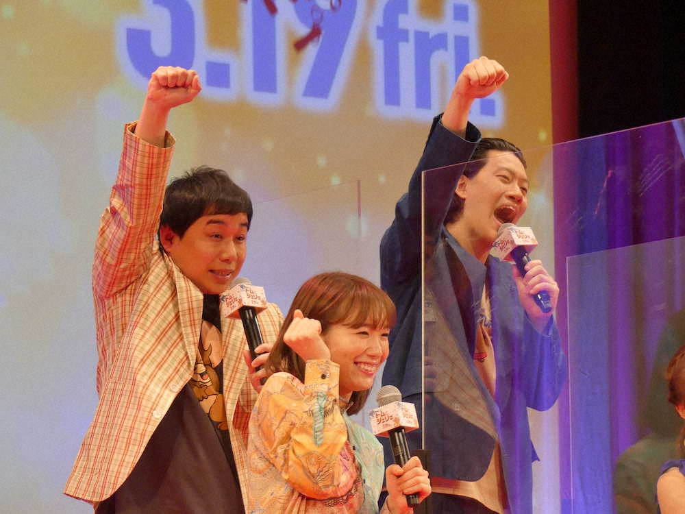 【画像・写真】飯豊まりえ　ハトのDJ役でゲスト声優「友人にうらやましがられた」