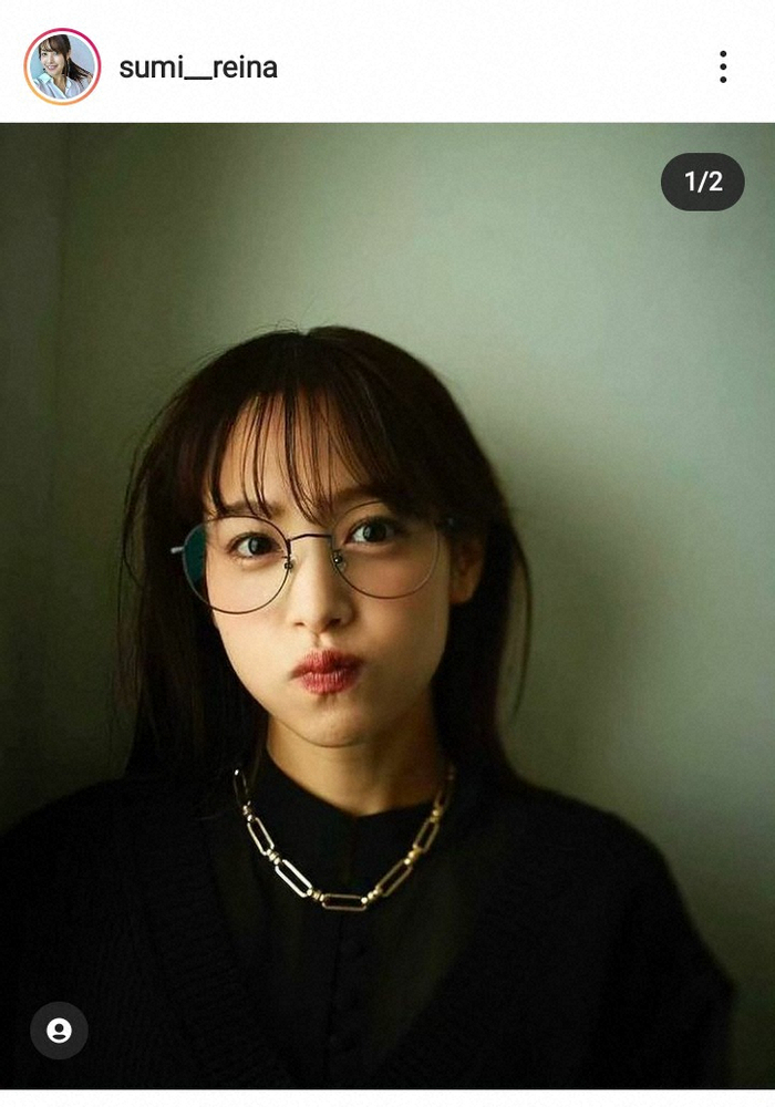 【画像・写真】鷲見玲奈アナ　“眼鏡女子”ショットにファン興奮「たまらん」「凄い新鮮」「一目惚れしました」