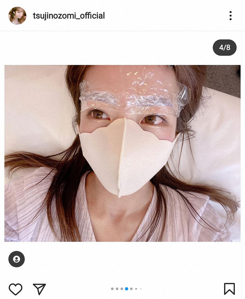 【画像・写真】辻希美　アートメイク施術を報告　「コンプレックスだった」眉がクッキリ「感動しております」