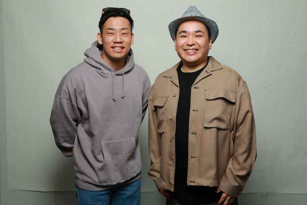 【画像・写真】ミルクボーイ、見取り図らがMCの昼の新番組　テーマは「スロー＆イージー」