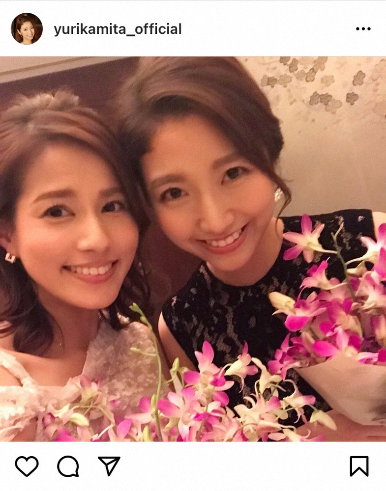 【画像・写真】フジ三田友梨佳アナ「幸せに浸っています」　永島優美アナとの2ショットに反響「美人姉妹」「素敵」