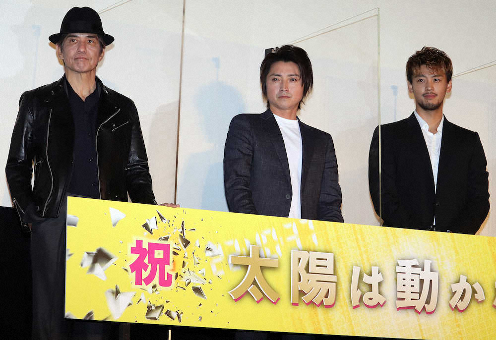 【画像・写真】藤原竜也、アクション拒否!?「きついのはマジでイヤ」　優希美青は感涙「代表作に」