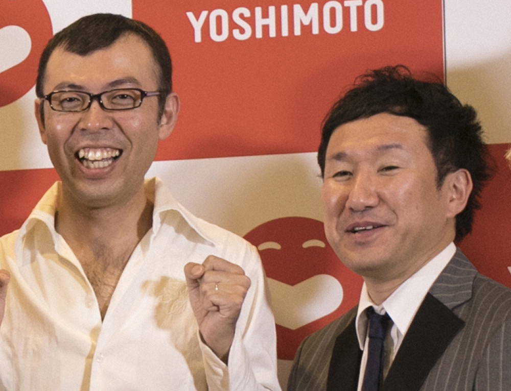 【画像・写真】ジョイマン、急きょ代役でラジオ出演　高木自虐「特技の欄に『スケジュール空いてます』」