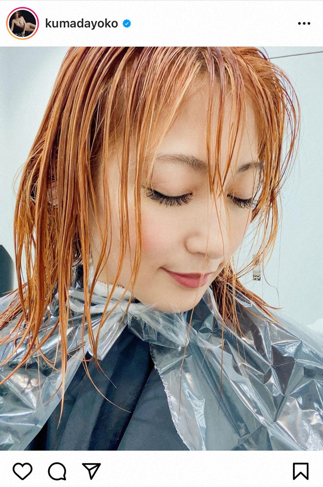 【画像・写真】熊田曜子、人生初の髪の色を抜き「明るくなった」姿に「金髪みたい」「ギャル～笑」の声