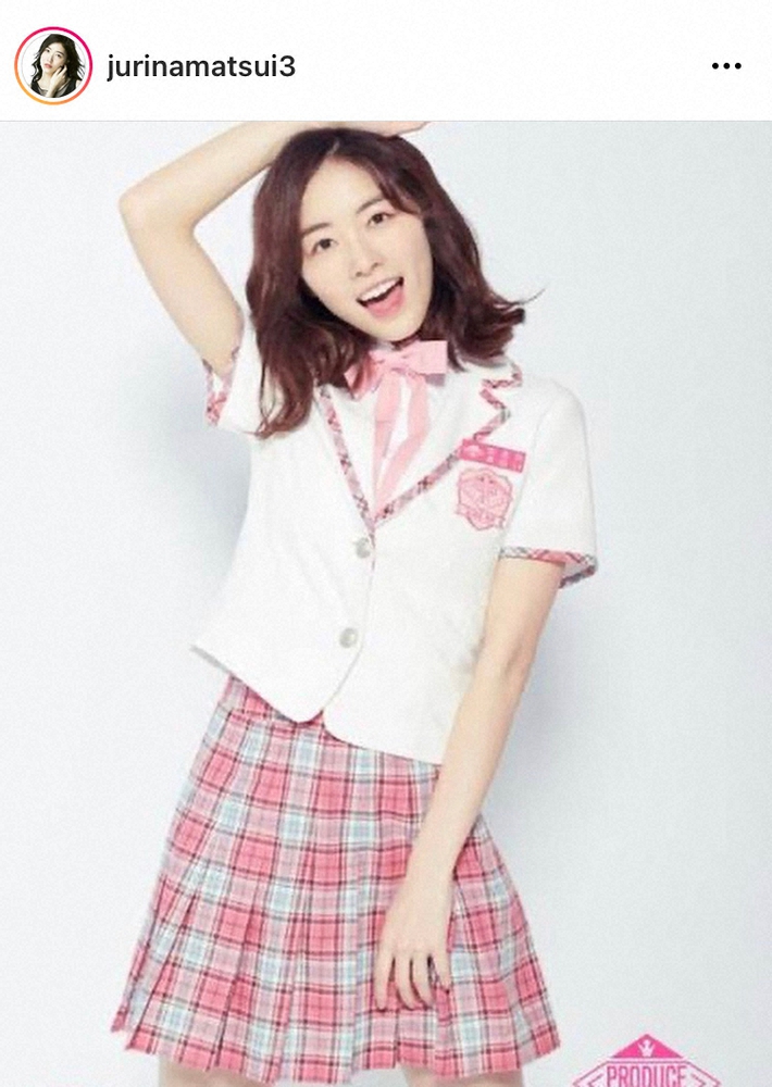 【画像・写真】松井珠理奈　「IZ＊ONE」活動終了発表に「さみしい。。。」