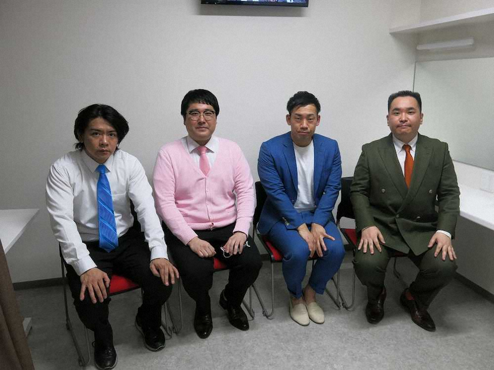 【画像・写真】マヂラブ村上、ミルクボーイに脱帽「完成度高いネタで凄い」　新旧M―1王者が同じお題で対決
