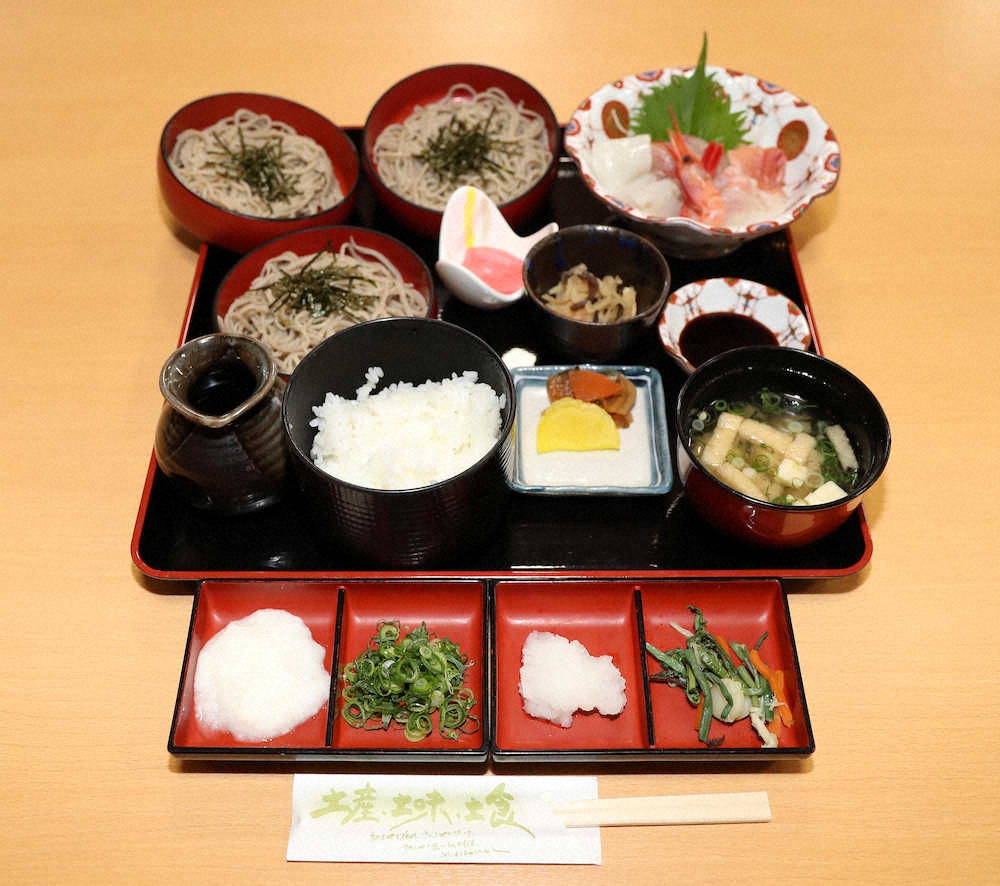 【画像・写真】王将戦第6局“将棋メシ”　渡辺王将、永瀬王座ともに三瓶産「割り子そば」をオーダー