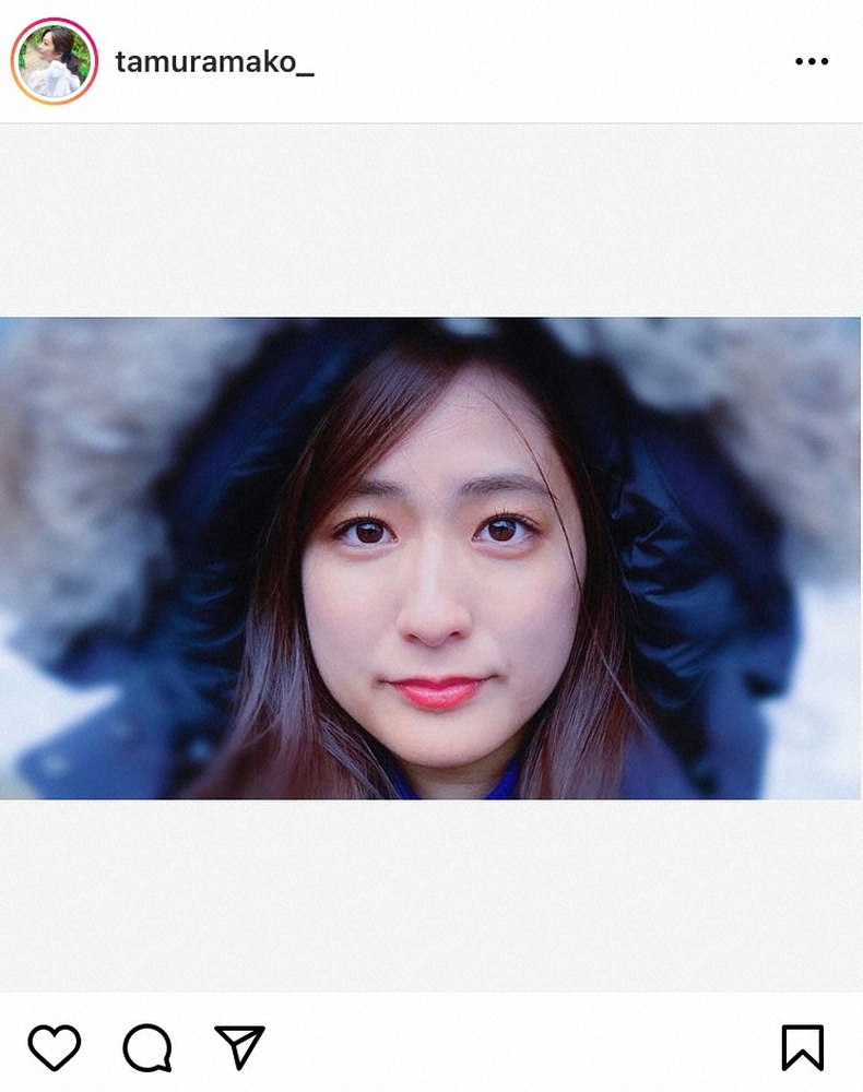 【画像・写真】TBS田村真子アナ　もこもこフードでどアップ　フォロワー「どアップでもかわいい」