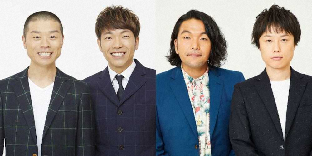 【画像・写真】KTV「しゃばめの象さん」4月3日スタート　アキナ秋山「逆らえるような番組にしたい」