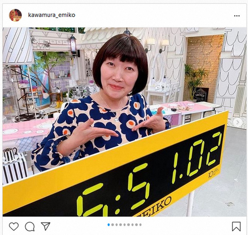 【画像・写真】川村エミコ　マラソン完走に感謝「諦めなければゴールは待っててくれる」フォロワー「勇気もらった」