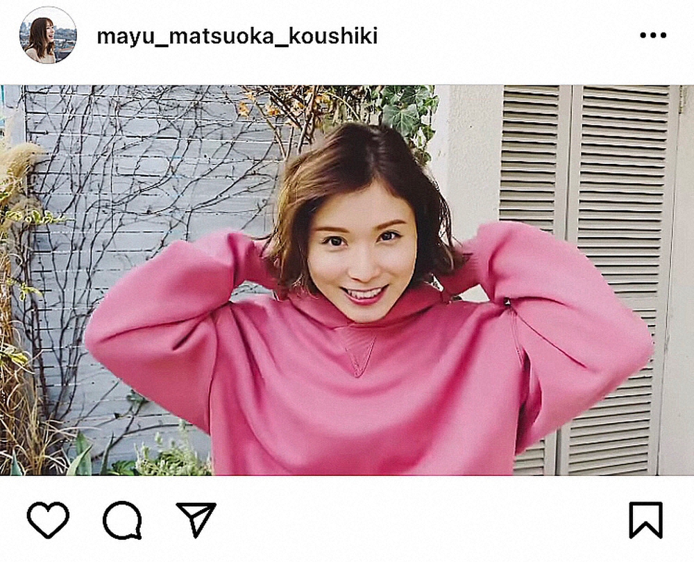 【画像・写真】松岡茉優　今春卒業する人々へ「晴れやかなものである事を祈ってます」　フォロワー感謝「すごく素敵」