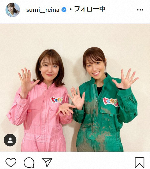 【画像・写真】鷲見玲奈アナ、ヒルナンデス出演　滝菜月アナと作業着2ショットにネット「かわいい！」