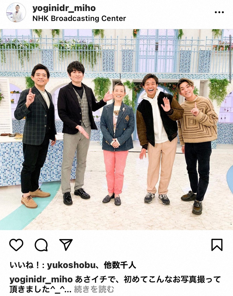 【画像・写真】博多大吉　衝撃受けたものすごい名言　「IPPONグランプリならこの答えのみで優勝」