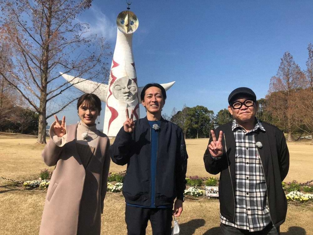 NHKの特番「ナイナイ矢部の知らないやべ～関西」に出演の（左から）渋谷凪咲、矢部浩之、兵動大樹