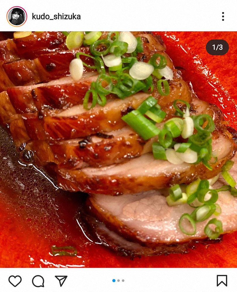 【画像・写真】工藤静香　食欲そそるテリテリ＆ムチムチぷりぷりな焼き豚披露　フォロワーもん絶「間違いない」