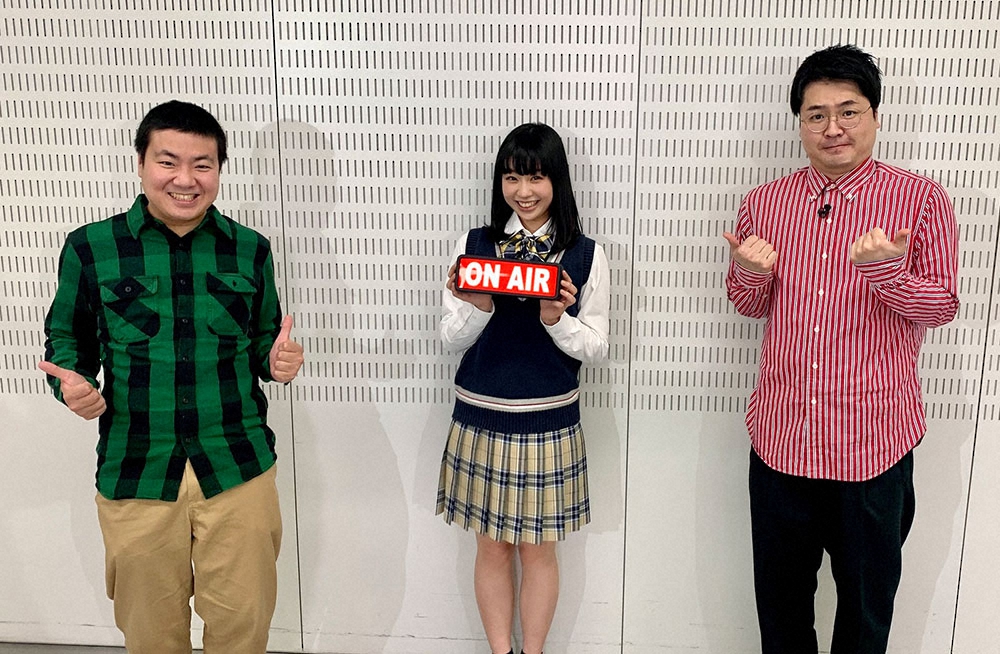 【画像・写真】「お笑い大好きJK」奥森皐月、公私混同な初冠番組スタート！初回ゲストはサスペンダーズ