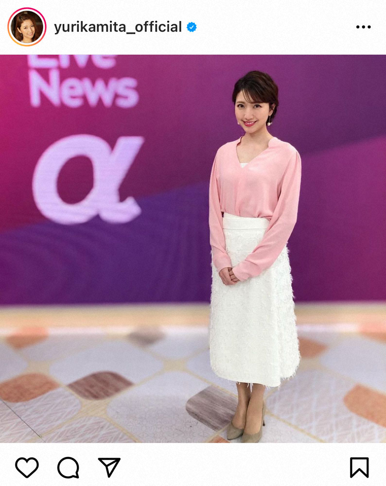 【画像・写真】フジテレビの三田友梨佳アナウンサー公式インスタグラム（＠yurikamita_official）より
