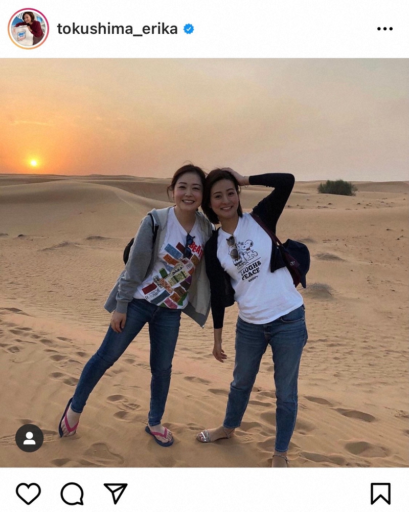 徳島えりか公式インスタグラム Tokushima Erika より スポニチ Sponichi Annex 芸能