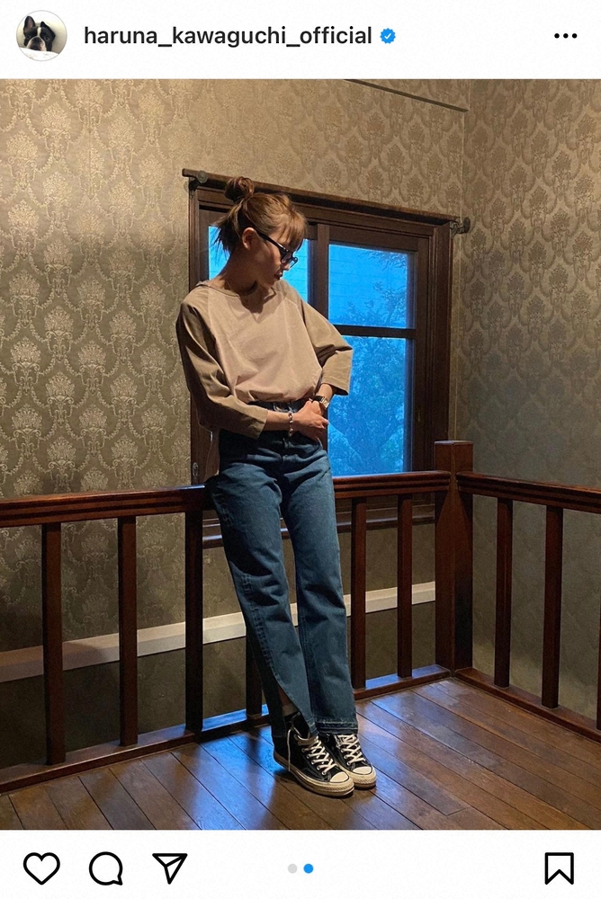 【画像・写真】川口春奈　“イメチェン”お団子ヘア＆黒縁メガネ姿に反響「かわいすぎる！やばい！」