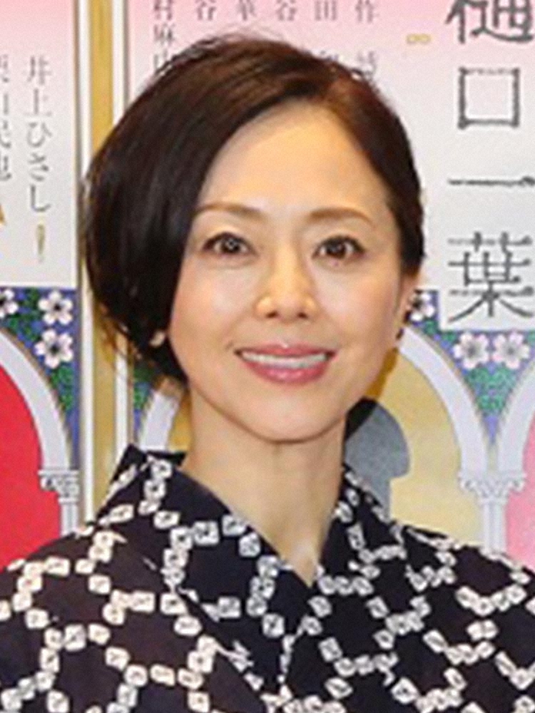 【画像・写真】熊谷真実、書道家の中澤希水氏と離婚　18歳差婚で話題も「将来的なビジョンの相違」