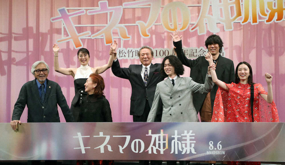 初主演映画 できたよ 志村さん キネマの神様 完成 山田洋次監督 ようやくこの日が来た スポニチ Sponichi Annex 芸能