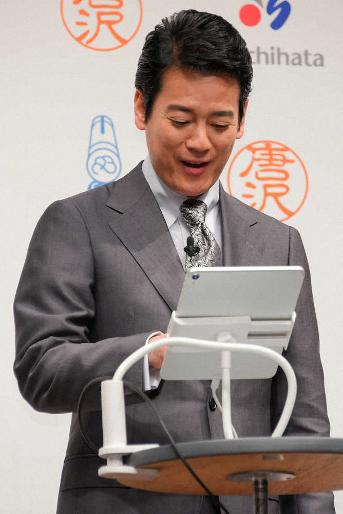 【画像・写真】唐沢寿明　ハンコ愛強調「特別な瞬間。文化は大切にしていきたい」