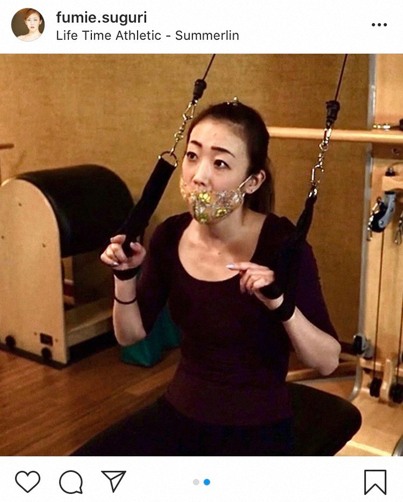 【画像・写真】村主章枝さん　「吊られる女」エクササイズ姿披露に「きれいすぎます」