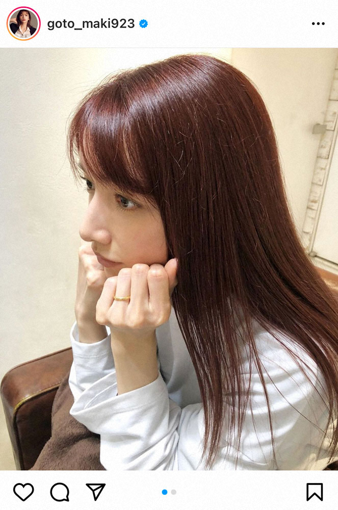 【画像・写真】後藤真希　濃いめピンクの新ヘアにフォロワー「ポーズまで可愛い天才」「髪ツヤツヤ」「暗め新鮮でいい」