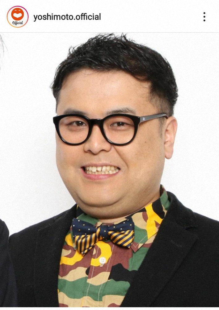 【画像・写真】とろサーモン久保田　22年前の履歴書写真に驚きの声「別人やん！」「嘘だろっ」「カッコいいー」