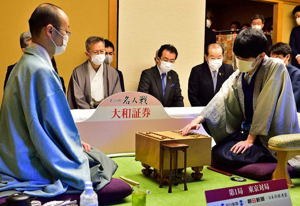 【画像・写真】渡辺名人VS斎藤八段で名人戦開幕