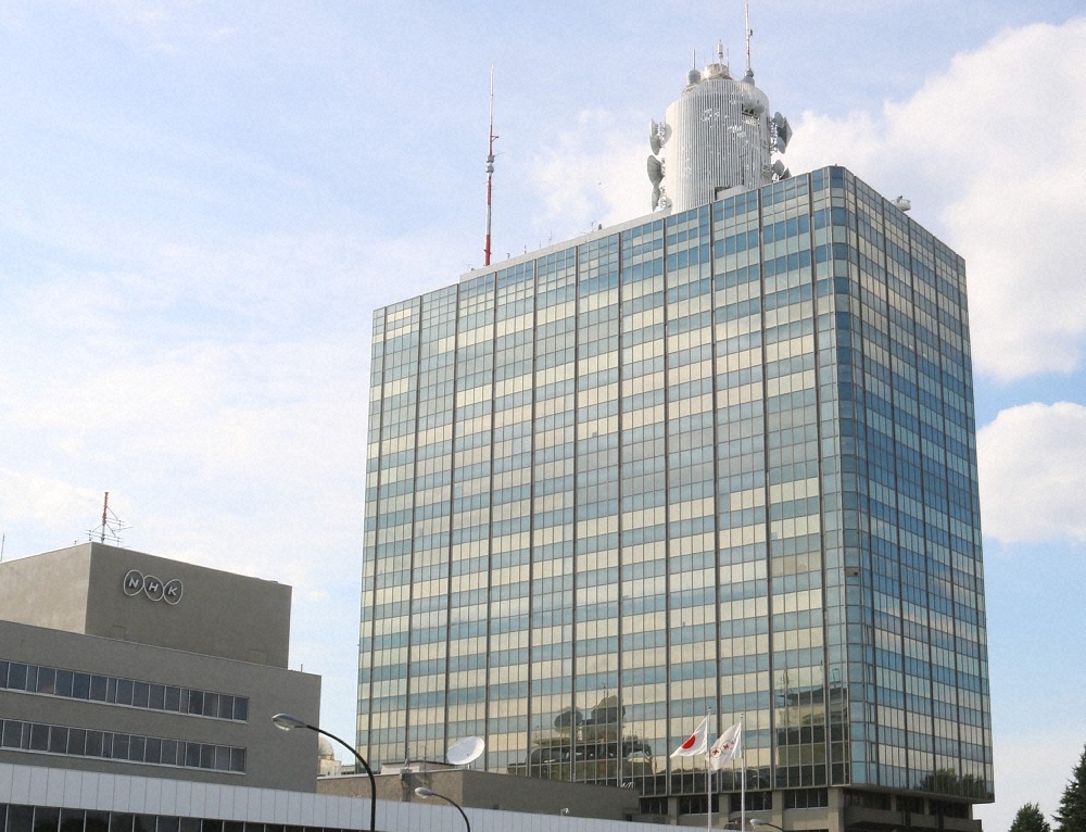 【画像・写真】NHK「クローズアップ現代＋」来年終了報道を完全否定「まったくの事実無根で、大変遺憾です」