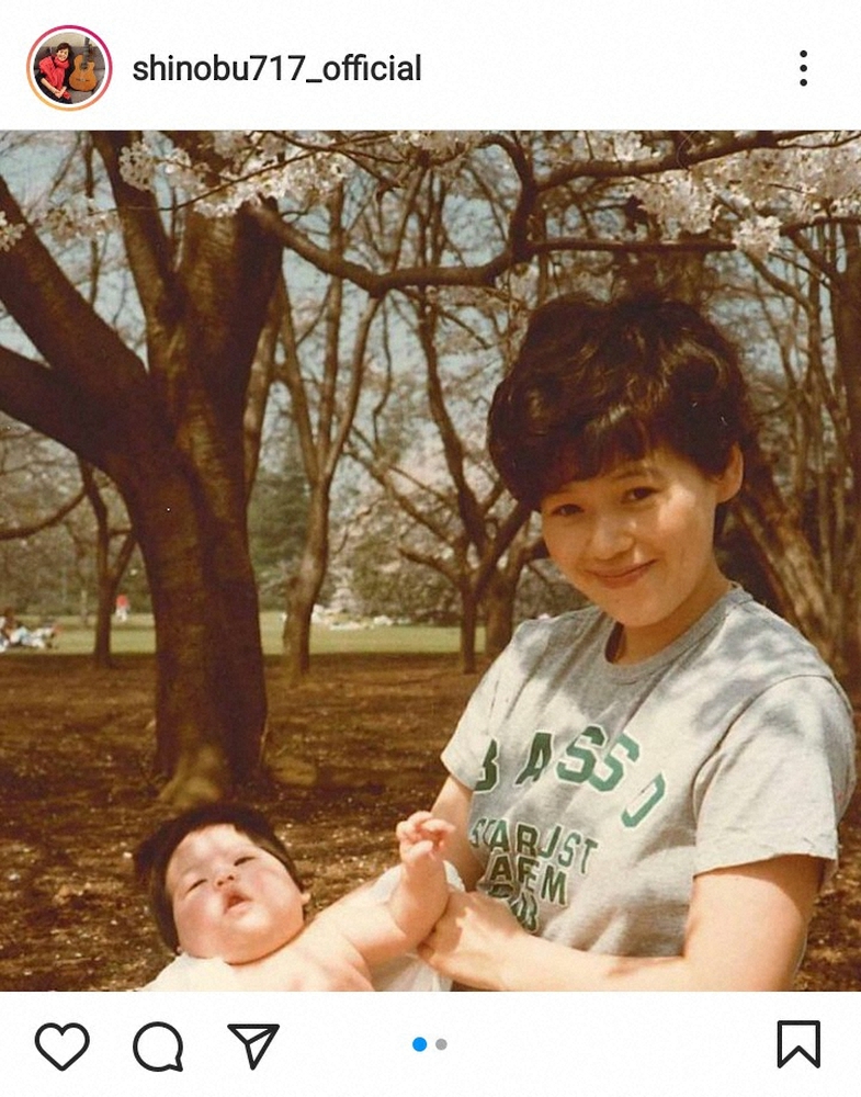 【画像・写真】大竹しのぶ　36年前の長男との親子ショット公開に「プクプク親子とっても可愛い」「ほっこり」の声