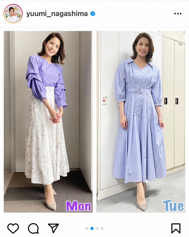 【画像・写真】永島優美アナ「このスカート後ろが編み上げに」　1週間コーデ公開に「お嬢様」「エレガント」の声