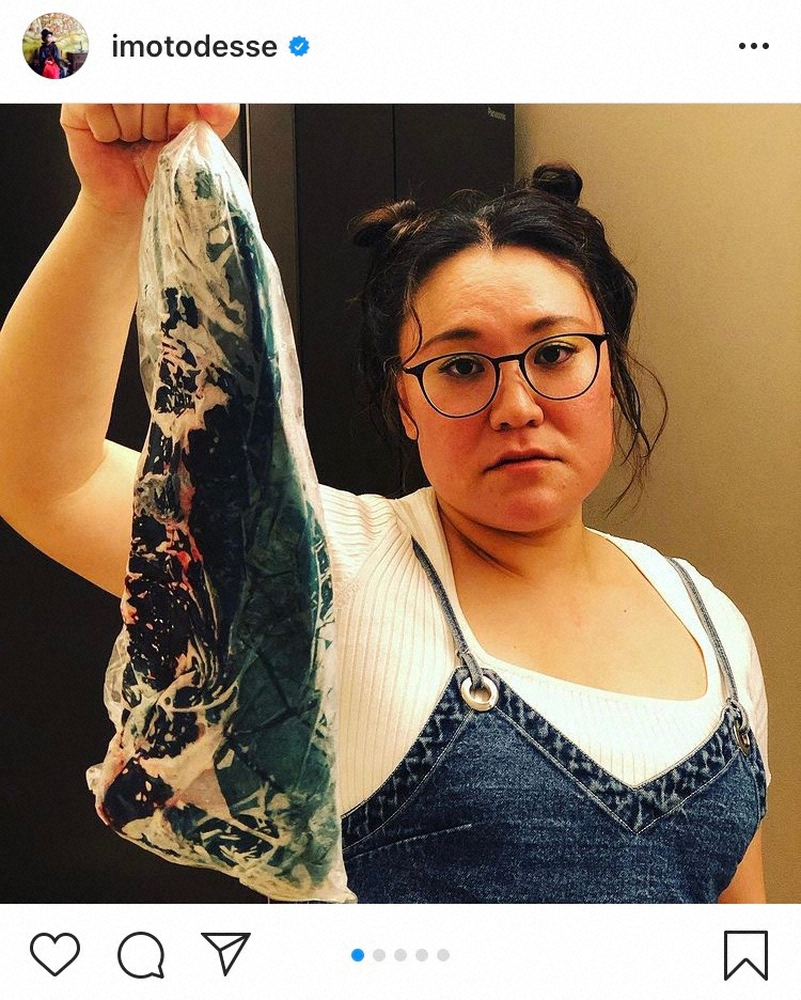 【画像・写真】イモト“元相方”との2ショット披露　結婚祝福「まっすぐで優しい…大好きです」