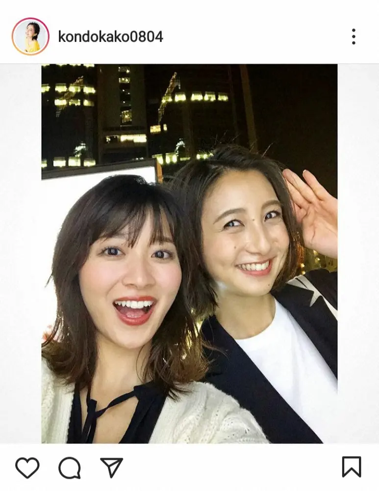【画像・写真】近藤夏子アナ　「ラブです」山本里菜アナとスマイル2ショットに「美女2人にキュンキュン」