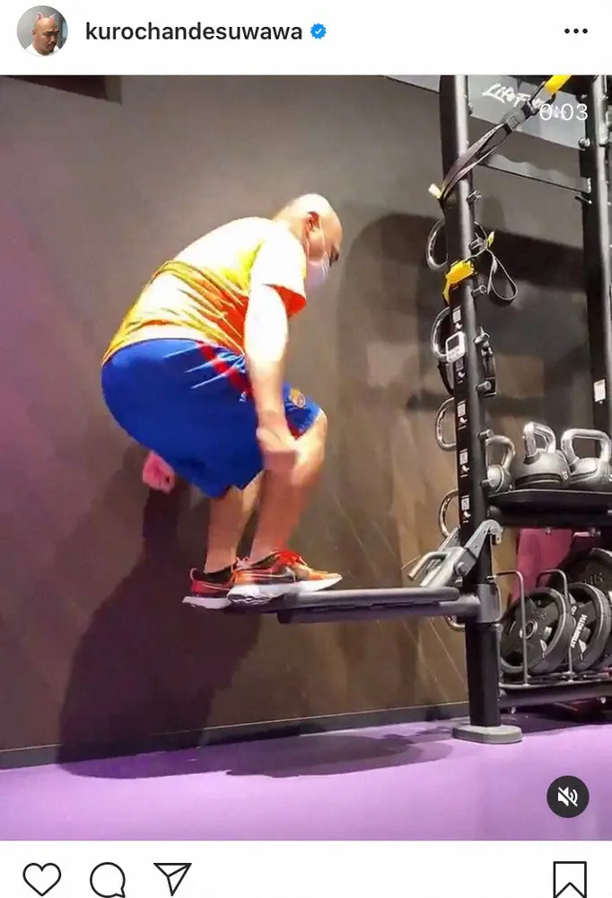 【画像・写真】クロちゃん　トレーニング姿を公開「燃えカスになるしんよー」　ジャンピングスクワットに挑戦