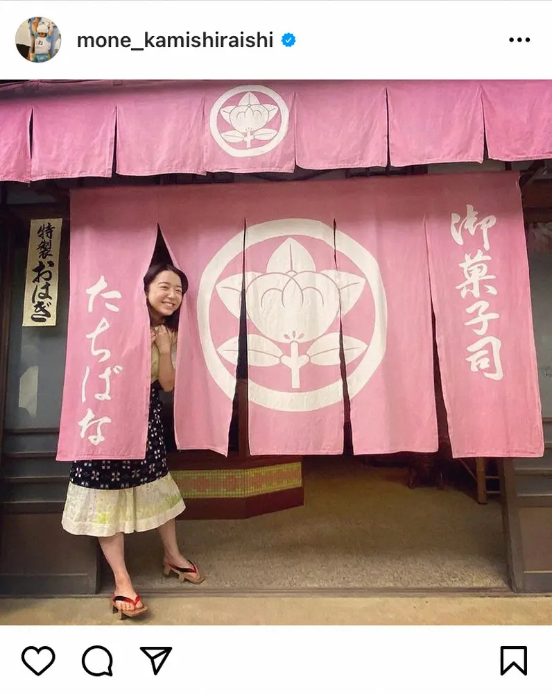 【画像・写真】上白石萌音　朝ドラキュートにPR　広瀬すずからの激励に「ありがとう先輩」　微笑ましいやり取りに反響