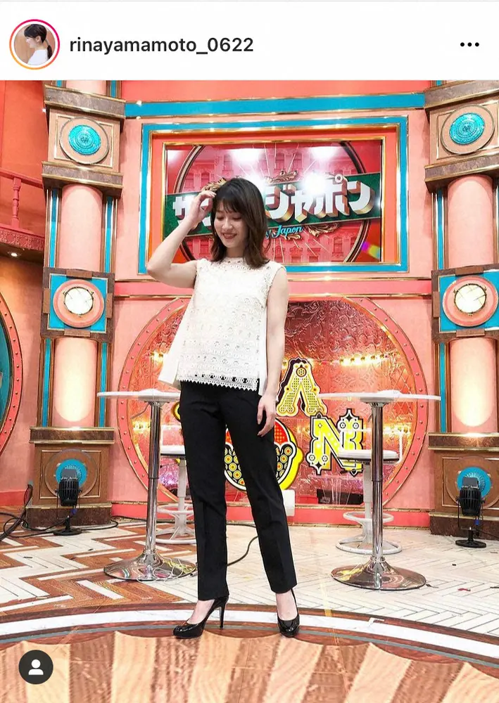 【画像・写真】TBS山本里菜アナ　「慣れなくてソワソワ」久々のパンツスタイル披露で「新鮮」「めっちゃ素敵です」の声